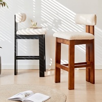 Tabouret de bar moderne rembourré, chaise de comptoir nordique en bois massif, chaise de bar contemporaine en bouclette, tabouret d'îlot de cuisine