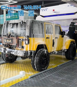 Machine de lavage de voiture électrique automatique intelligente sans contact, en acier inoxydable, à monnayeur, auto-lavage, mousse, capacité 70L, 1500W - Product Image 1