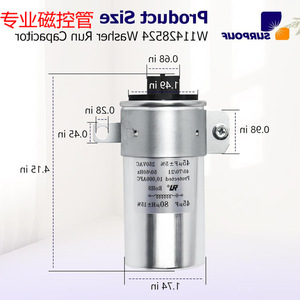 ตัวเก็บประจุ M24FB 610 10000uf 350VAC 50 60Hz อะไหล่เตาอบไมโครเวฟ - Product Image 2