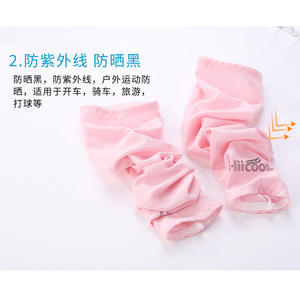 Manchons de cyclisme Antuke blancs unisexes anti-UV pour adultes, protection pour les sports de plein air - Product Image 3