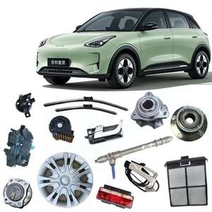 อะไหล่ถอดประกอบรถยนต์ Geely Xingyuan ครบชุด สำหรับซ่อมแซมและเปลี่ยนอะไหล่รถยนต์ที่เกิดอุบัติเหตุ - Product Image 1