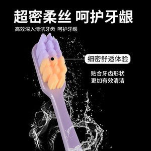 Lot de 5 brosses à dents Banner à poils souples pour adultes, tête large, soins bucco-dentaires de qualité supérieure - Product Image 2