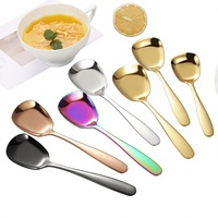 Cuillère à tête carrée et fond plat en acier inoxydable 304, finition miroir, design moderne et minimaliste, style chinois, pour la soupe domestique