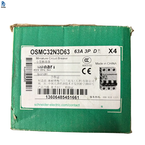 Contrôleur PLC, capteur, disjoncteur, tout neuf, original OSMC32N3D63 - Product Image 1