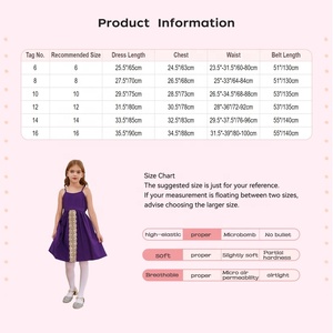 ชุดเดรสเด็กผู้หญิงสีม่วงปักลายสำหรับงานปาร์ตี้ งานแต่งงาน งานรับปริญญา งานวันเกิด สำหรับเด็กอายุ 6-16 ปี (7 ปี) - Product Image 6