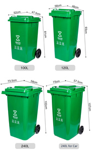 Contenedor de <span class=keywords><strong>Basura</strong></span> Industrial de Plástico de <span class=keywords><strong>120</strong></span> <span class=keywords><strong>Litros</strong></span> Económico, Botes de <span class=keywords><strong>Basura</strong></span> con <span class=keywords><strong>Ruedas</strong></span>, Contenedores de <span class=keywords><strong>Basura</strong></span> de Plástico - Product Image 4