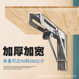 Support mural pliable en acier inoxydable Yadingdi, support d'étagère triangulaire, design moderne et simple 16 - Product Image 2