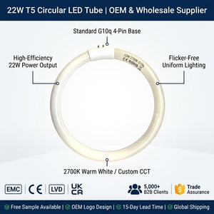 หลอดไฟ LED ทรงกลม T5 ขนาด 22W 2700K พร้อมฟังก์ชั่นขยายภาพ ใช้แทนหลอดฟลูออเรสเซนต์แบบวงแหวน - Product Image 1