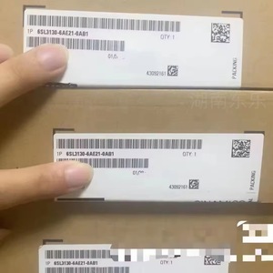 Módulo Convertidor de Frecuencia Siemens 6SL3130-6AE21-0AB1, Accionamiento Industrial Trifásico - Product Image 1