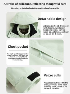 Veste 3-en-1 d'extérieur imperméable coupe-vent avec coque thermique amovible pour la randonnée, le <span class=keywords><strong>camping</strong></span>, l'escalade, hommes et femmes - Product Image 5