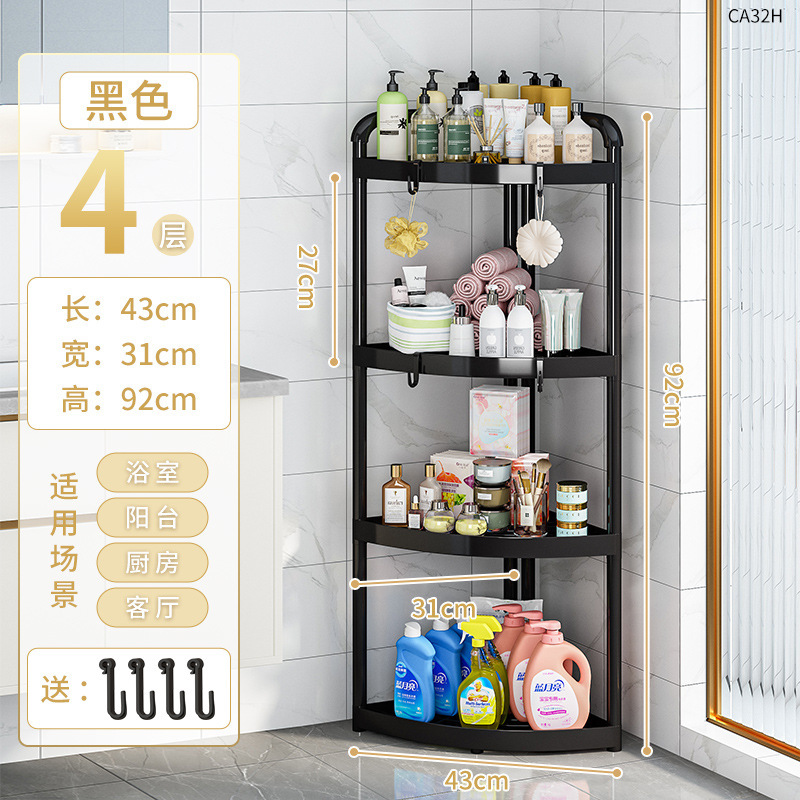 Cadre Ca32h-angle quatre couches noir