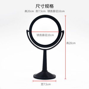 Convex mirror/with stand J25003 Middle school <b>physics</b> experimental equipment, optics teaching instrument - Product Image 3