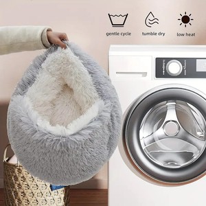 سرير حيوانات أليفة لطيف على شكل كهف، دافئ ومريح، قابل للغسل، مصنوع من القطيفة، يساعد على تخفيف القلق، مناسب للكلاب والقطط - Product Image 2