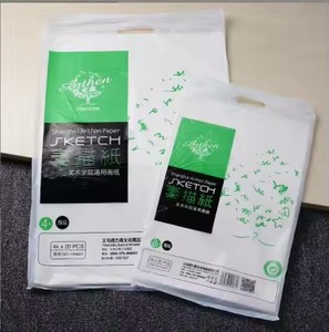 Xin Bowen carnet de croquis personnalisé livre de croquis blanc livre de dessin de haute qualité carnet de croquis pour les étudiants - Product Image 2