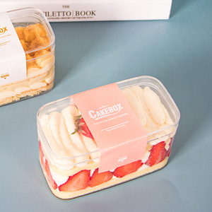 Caja de embalaje desechable para pasteles, caja de plástico transparente para mousse, leche de soja, Melaleuca, pastel - Product Image 3