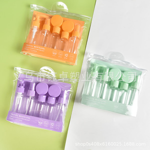 Travel Bottling <b>Set</b> 60ml Petpp <b>Spray</b> Head For Body Care Travel Use - Product Image 3