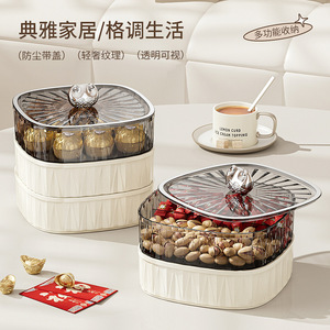 Rectangular Food Container With Buckle Lid For Party Snacks And Dried Fruit Storage Transparent Design Solid Color - Product Image 2