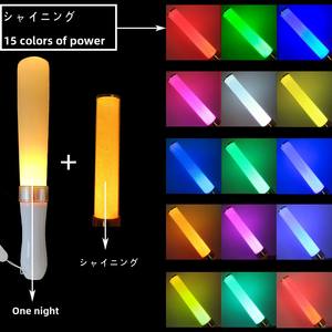 Barras Luminosas LED Personalizables con Diseño de Logotipo para Graduaciones, Fiestas de Acción de Gracias, Animación y Conciertos - Product Image 3