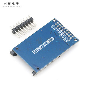 Module de lecteur de carte SD, interface SPI pour le stockage de données sur microcontrôleur - Product Image 2