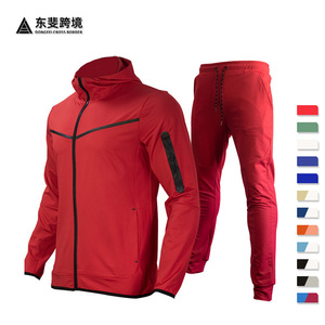 Ensemble de vêtements de sport pour hommes, sweat à capuche en coton French Terry, veste décontractée, pantalon, costume deux pièces pour les activités de plein air au printemps et en automne - Product Image 6