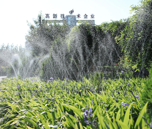 <span class=keywords><strong>Tuyau</strong></span> <span class=keywords><strong>d</strong></span>'irrigation micro-pulvérisateur à prix <span class=keywords><strong>d</strong></span>'usine - Product Image 3