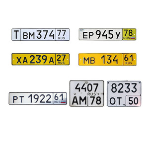 Plaques d'<span class=keywords><strong>immatriculation</strong></span> de la <span class=keywords><strong>russie</strong></span> plaques d'<span class=keywords><strong>immatriculation</strong></span> en aluminium de voiture de sublimation vierges en relief personnalisées - Product Image 4