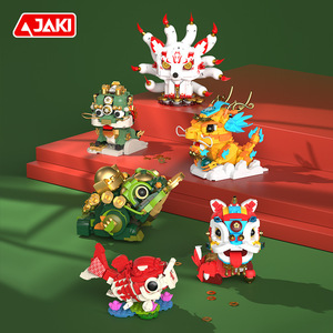JAKI บล็อกตัวต่อสัตว์ในตำนานจีน 400-800 ชิ้นของเล่นสไตล์ดั้งเดิมสำหรับเด็กผู้ชายอายุ 8-13 ปี - Product Image 2