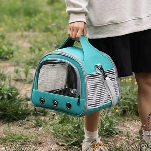 Kinghon Portable Small Pet Travel Carrying Bags for Hamsters Mole Guinea Pigs Bird Parrot Cage <b>Dogs</b> Transport - Product Image 2