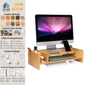 बांस 2-स्तरीय मॉनिटर समायोज्य भंडारण आयोजक लैपटॉप सेलफोन टीवी प्रिंटर स्टैंड - Product Image 1