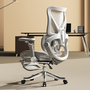 <span class=keywords><strong>Sedia</strong></span> Ergonomica Yazhi con Rete Traspirante, Braccioli 6D, Design Moderno, Protezione Lombare, <span class=keywords><strong>Sedia</strong></span> da <span class=keywords><strong>Ufficio</strong></span> e Casa, <span class=keywords><strong>Comoda</strong></span> e Anti-Fatica - Product Image 2