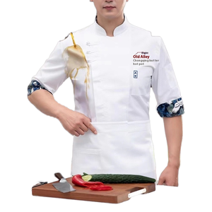 Uniformes de Chef Unisex Impermeables y Resistentes al Aceite, de Poliéster/Algodón Tejido, con Mangas Tres Cuartos, para Hoteles y Restaurantes - Product Image 1