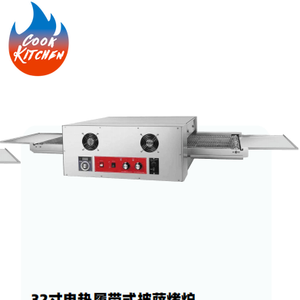 Horno de Pizza Comercial de 12/18/32 Pulgadas a Gas/Eléctrico con Cinta Transportadora, Control por Perilla, 1 Año de Garantía para Panadería - Product Image 6