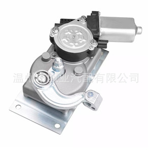Varilla de Conexión para Caja de Cambios RV 676061 379160 1101425 366043 Para Reemplazo y Reparación - Product Image 4