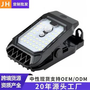 Solar Clip On <b>Led</b> Wall <b>Light</b> 20 Degree Beam Angle Outdoor Garden Patio Camping <b>Sensor</b> <b>Light</b> - Product Image 3