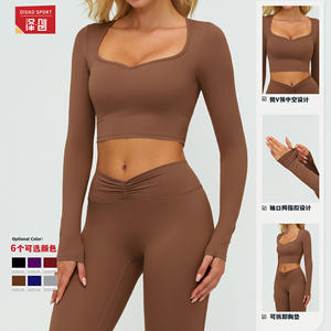 Haut de yoga pour femme Disko Sport, manches longues, col carré, tissu brossé, trous pour les pouces, extensible dans quatre directions, avec coussinets de soutien-gorge amovibles - Product Image 1