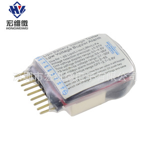 Testeur de tension de batterie Micro Lipo Hongwei 1-8S avec alarme basse tension pour pièces détachées de drones RC - Product Image 1