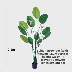 Plantas Artificiales Realistas Grandes para Decoración de Bodas y Hogar, Hoja de Plátano Artificial de Alta Simulación, Plástico Sedoso para Interiores - Product Image 5