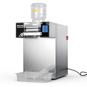 Machine à glace pilée commerciale 220V/110V pour flocons de neige, crème glacée et Bingsu coréen, modèle 220FZ - Product Image 6