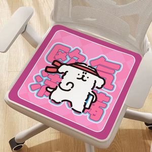 Cojín de silla de seda fría con diseño de cachorro de dibujos animados, alfombrilla refrescante de verano, alfombrilla para asiento de oficina, alfombrilla para sentarse, cojín de silla - Product Image 4