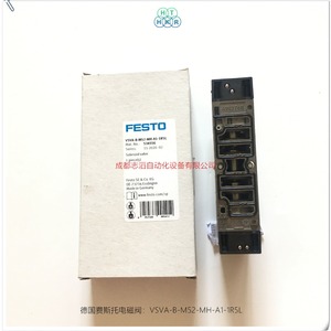   Válvula Solenoide Vsva-B-M52-Mh-A1-1R5L 1/4 Pulgadas DC 24V Temperatura Normal - Product Image 4