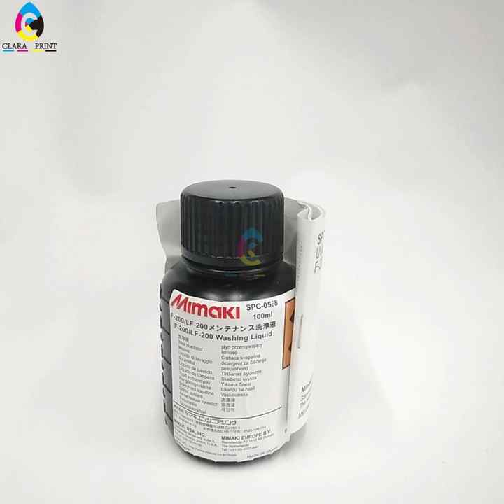 ミマキ Mimaki SS21 インク　洗浄液　使いかけ　期限十分 ミマキSS21インクと洗浄液