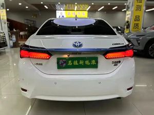 Utilisé pour <span class=keywords><strong>Corolla</strong></span> PHEV 2020 Berline 1.8 E+ Comfort CVT Automatique Conduite à Gauche Faible Kilométrage - Product Image 3