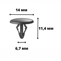 Clips de fixation d'isolation de capot de voiture de haute qualité compatibles avec Ford F1CZ-16774-A