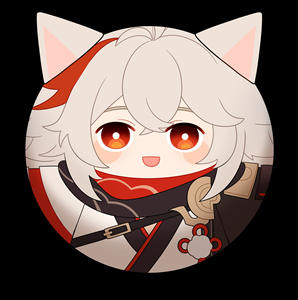 37 styles 30CM <span class=keywords><strong>Genshin</strong></span> Impact <span class=keywords><strong>Tartaglia</strong></span> Zhong Li Xiao Klee Albedo Ganyu <span class=keywords><strong>Genshin</strong></span> Impact Peluche <span class=keywords><strong>Genshin</strong></span> Impact Poupées douces - Product Image 5