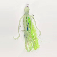 Leurre de pêche au calamar en eau salée de qualité supérieure avec hameçons de jigging pour la pêche générale et la pêche au fond, couleur blanc laiteux