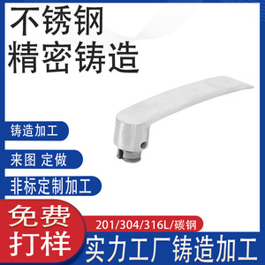 304OEM/ODM - Product Image 4