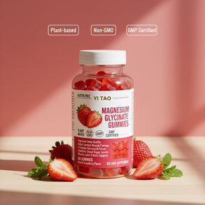 Gummies de glycinate de magnésium à absorption élevée OEM/ODM, pour soulager le stress et améliorer le sommeil nocturne - Product Image 2