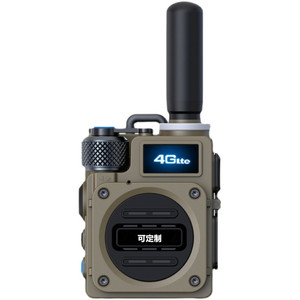 Talkie-walkie 4G Poc avec emplacement pour carte SIM, radio portable longue portée pour extérieur, couverture 50 km, batterie au lithium, modèle G8 - Product Image 2