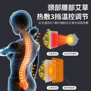 <b>Massage</b> Mattress Electric Full Body <b>Vibration</b> Heat Therapy For Neck <b>Back</b> Waist Legs Home Use 220V Plug In Cotton Fabric - Product Image 2