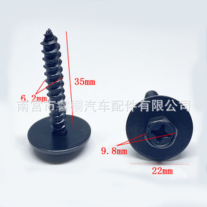 Tornillo para Guardabarros de Coche Shuangxuan M6x35mm de Acero con Arandela, Cabeza Hexagonal Externa Phillips, Fijación para Uso Automotriz - Product Image 1